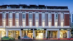 Tanjong Pagar Road (D2), Shop House #571350141